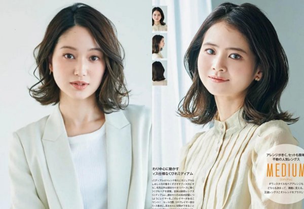 时尚中年女士发型图片