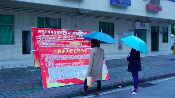 单位为什么不愿意开失业证明