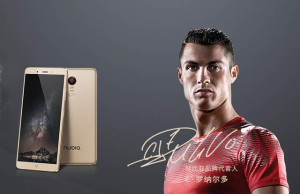 努比亚手机是哪国品牌旗下的