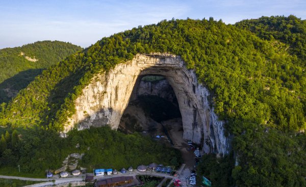 中国最穷的省份