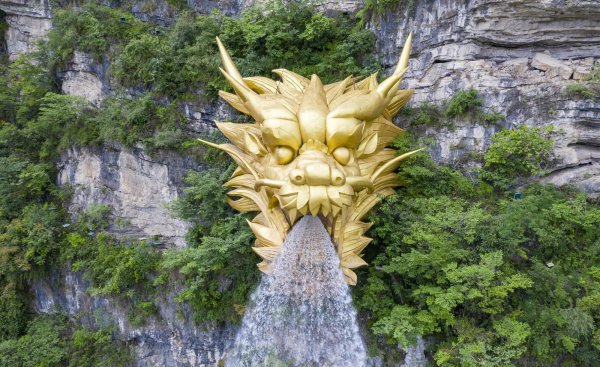 中国最穷的省份