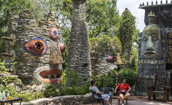 中国最穷的省份