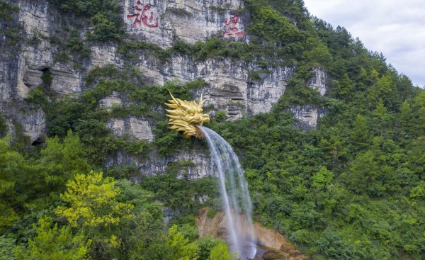 中国最穷的省份