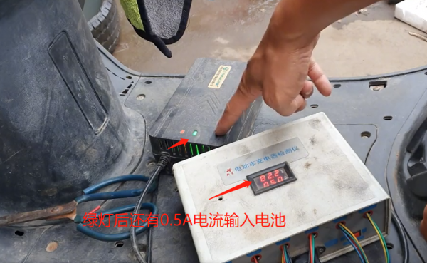 电动车充满电会自动断电吗