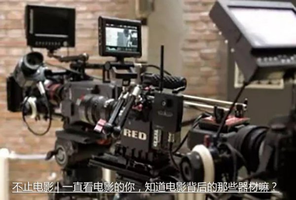 现场同期声什么意思