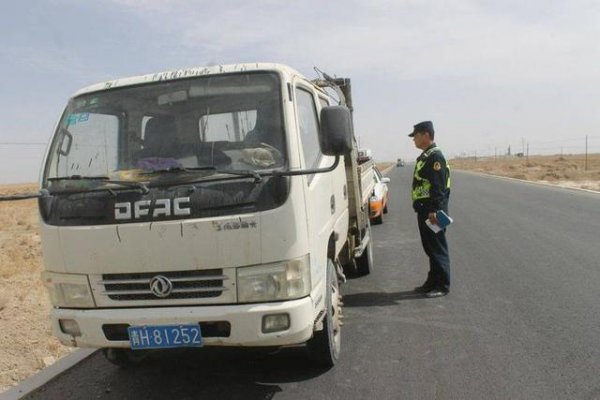 青a是哪里的车牌