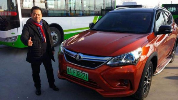 青a是哪里的车牌