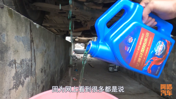 冷冻液多久需要更换一次