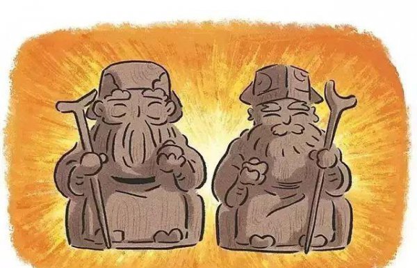 农历三月二十九是什么日子