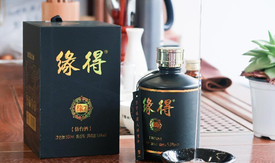 坤沙酒是什么意思