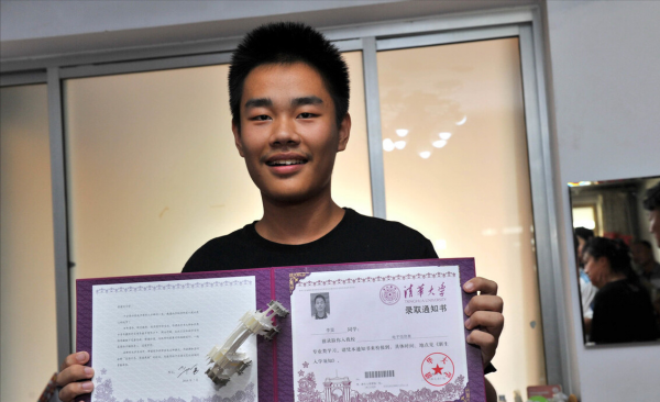 保送生厉害还是高考生厉害