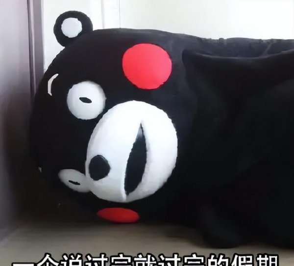 unny防晒霜可以用洗面奶洗掉吗