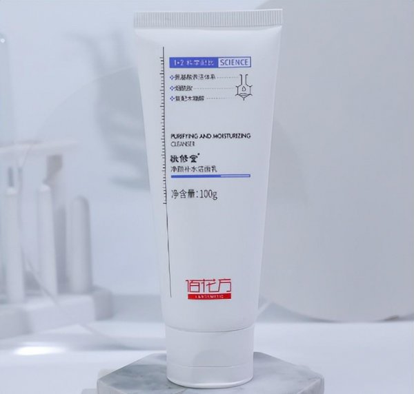 unny防晒霜可以用洗面奶洗掉吗