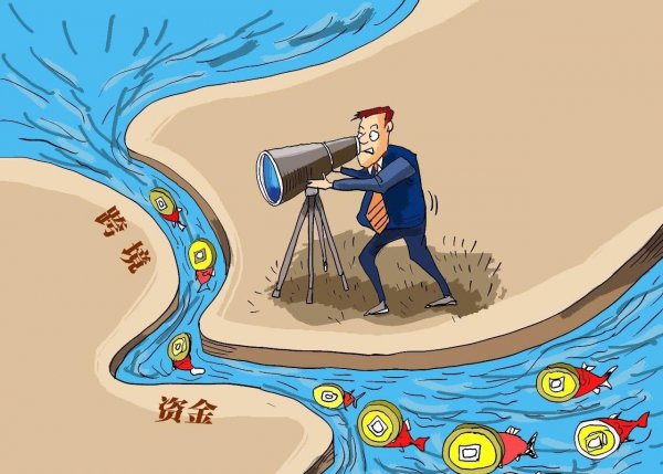 移民需要改变国籍吗