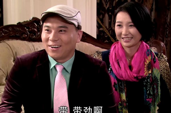 乡村爱情一共多少部