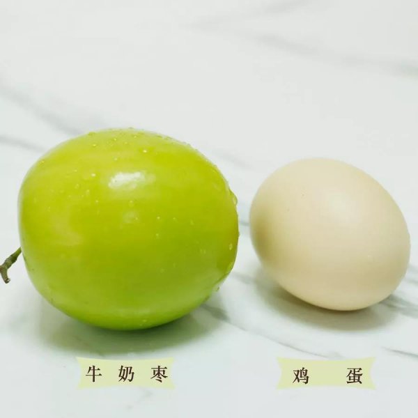 牛奶青枣含糖量高吗