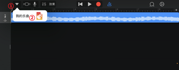 苹果手机怎么设置自定义来电铃声