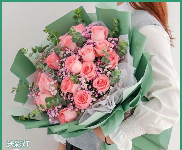 粉玫瑰适合送什么人