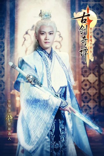 玄幻电视剧排行榜前十名