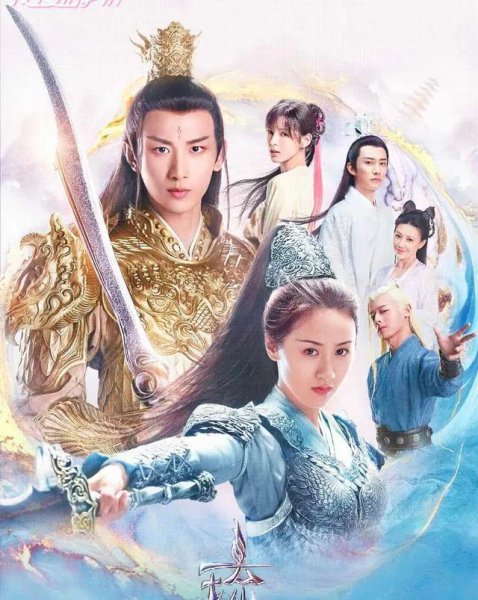 玄幻电视剧排行榜前十名