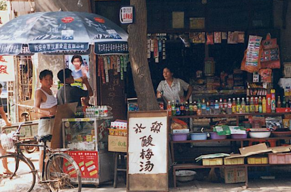 永州属于哪个省哪个市管辖