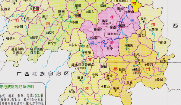 永州属于哪个省哪个市管辖