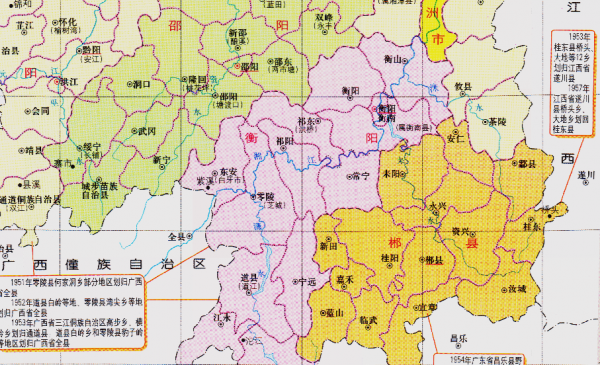 永州属于哪个省哪个市管辖