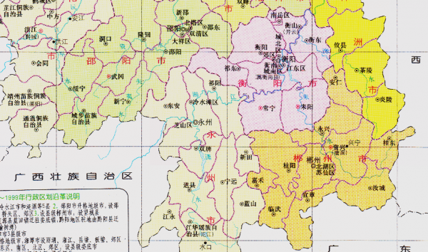 永州属于哪个省哪个市管辖