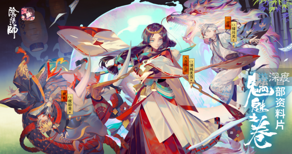 苹果app游戏排行榜