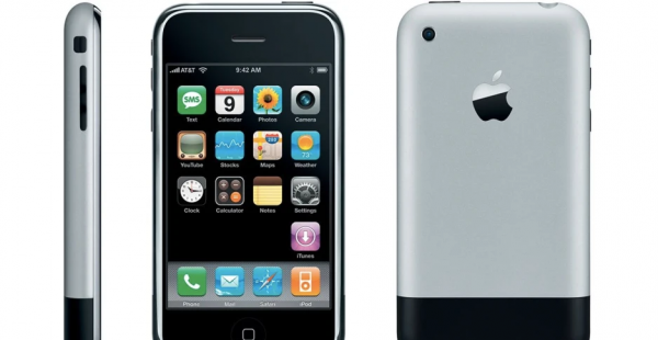 苹果13promax多重量多少克