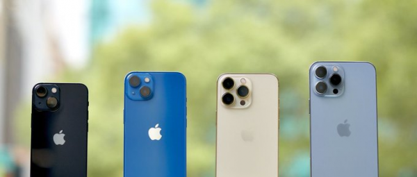 苹果13promax多重量多少克