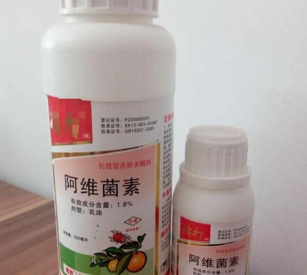 乙蒜素可以跟红蜘蛛药混合使用吗