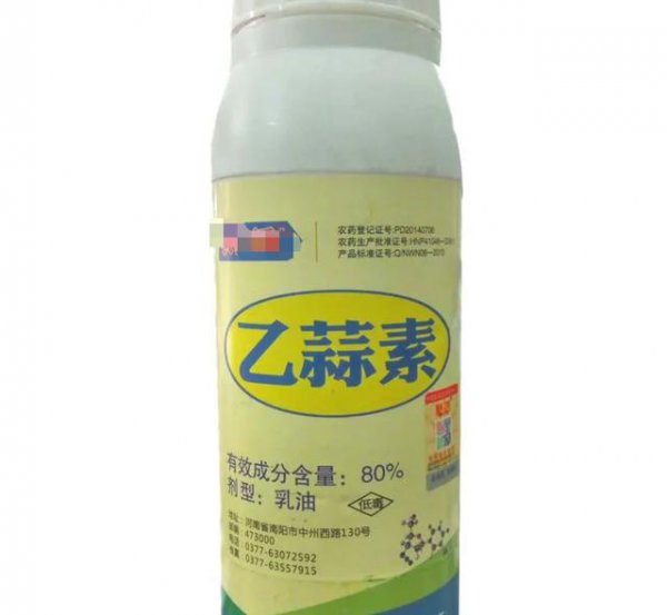 乙蒜素可以跟红蜘蛛药混合使用吗