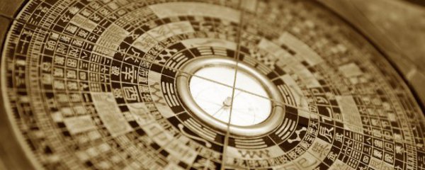 运气不好如何转运