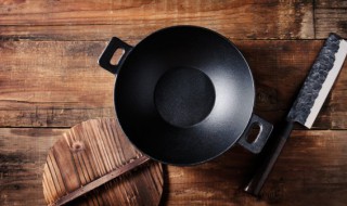 铁锅发黄变白怎么清洗 锅发黄的清洗方法