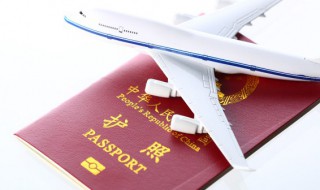 护照照片尺寸是多少? 护照是什么