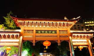 南京几月份去最好 南京什么月份去旅游最好