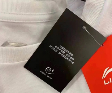 中国李宁和李宁有什么区别 走不同品牌路线导致档次不一样