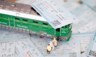 高铁怎么坐 坐高铁的具体流程