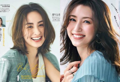 时尚中年女士发型图片 洋气好看又减龄的女士发型推荐