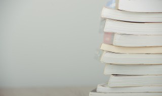 奕字怎么解释 奕字是什么意思