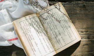 一句早安的话 早安一句话唯美句子