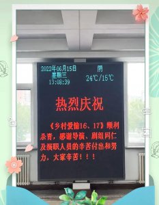 乡村爱情一共多少部 乡村爱情有哪些让人印象深刻的看点