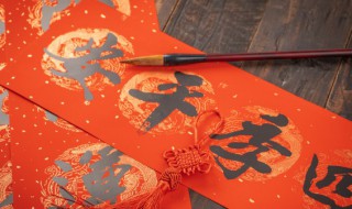 新春拜年祝福语兔年 适合新年的祝福语