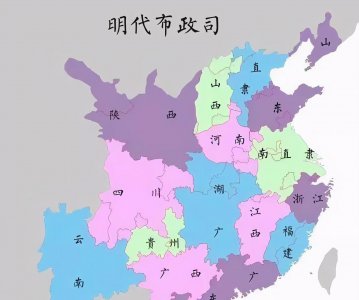 永州属于哪个省哪个市管辖 湖南永州市的区划调整历史