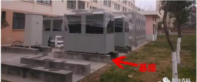 空调冷凝水是怎么产生的 室内空调冷凝水形成与故障处理