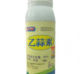 乙蒜素可以跟红蜘蛛药混合使用吗 乙蒜素跟什么农药可配