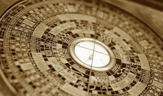 运气不好如何转运 运气不好怎样可以转好运