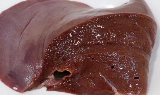 新鲜猪肝怎么做更好吃 新鲜猪肝如何做更好吃