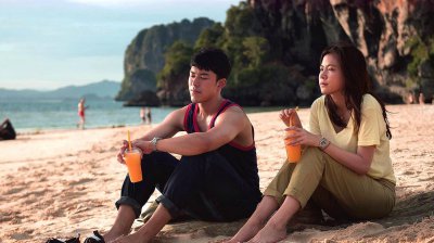 朋友之上恋人未满是什么关系 这是男女相处最舒服的关系